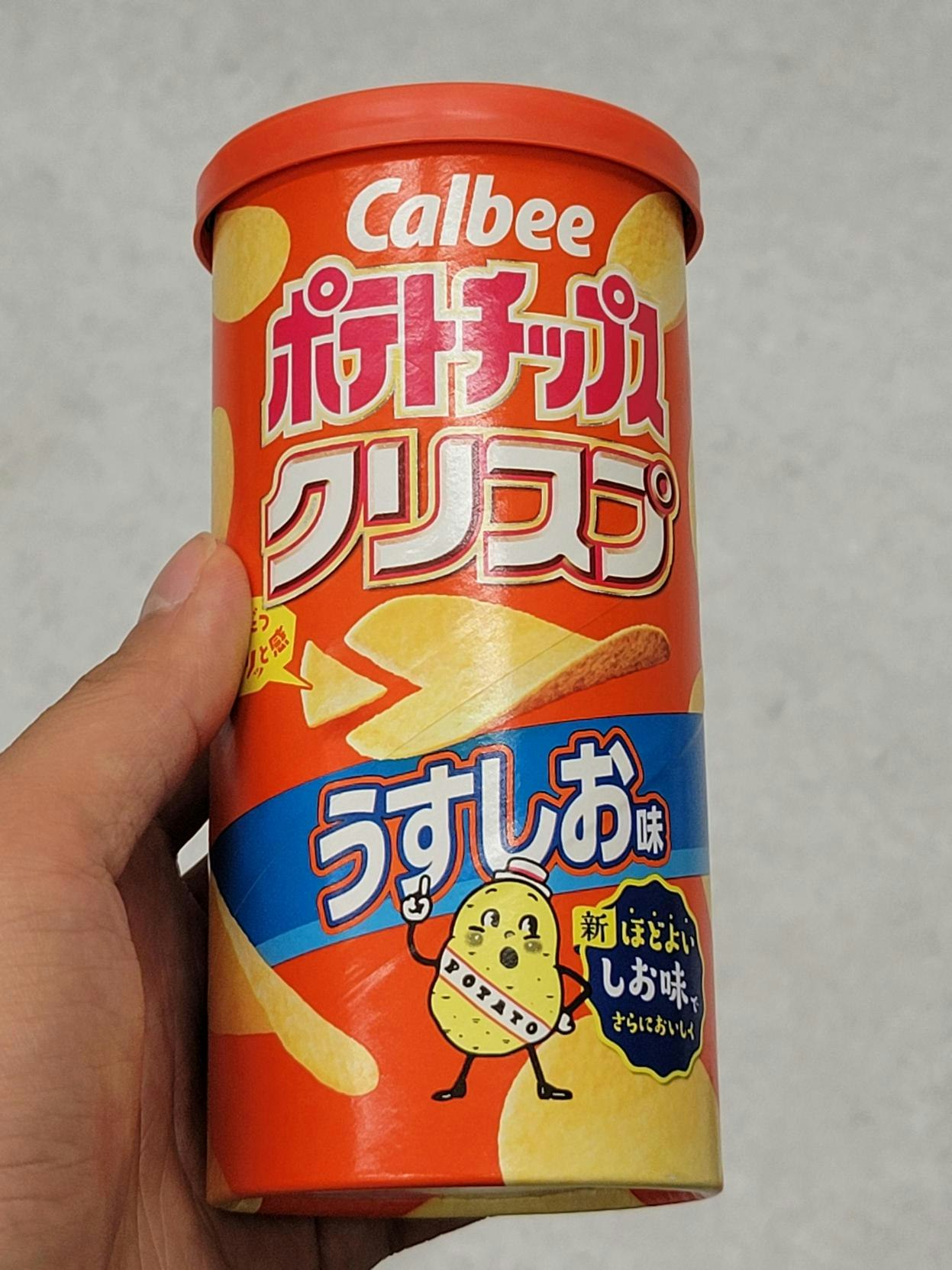 MicrosoftTeams-image (31).png