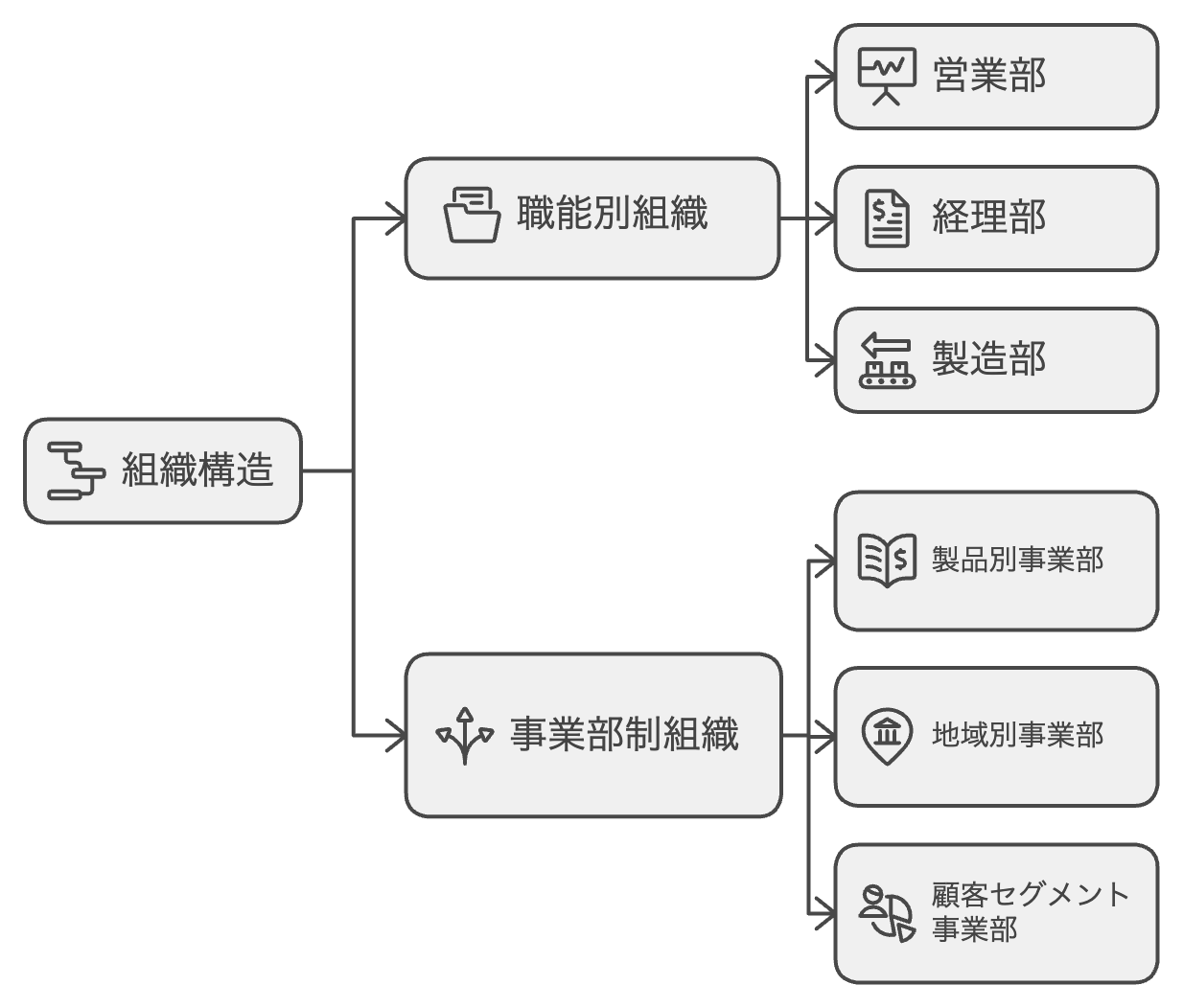 napkin-selection (1).png