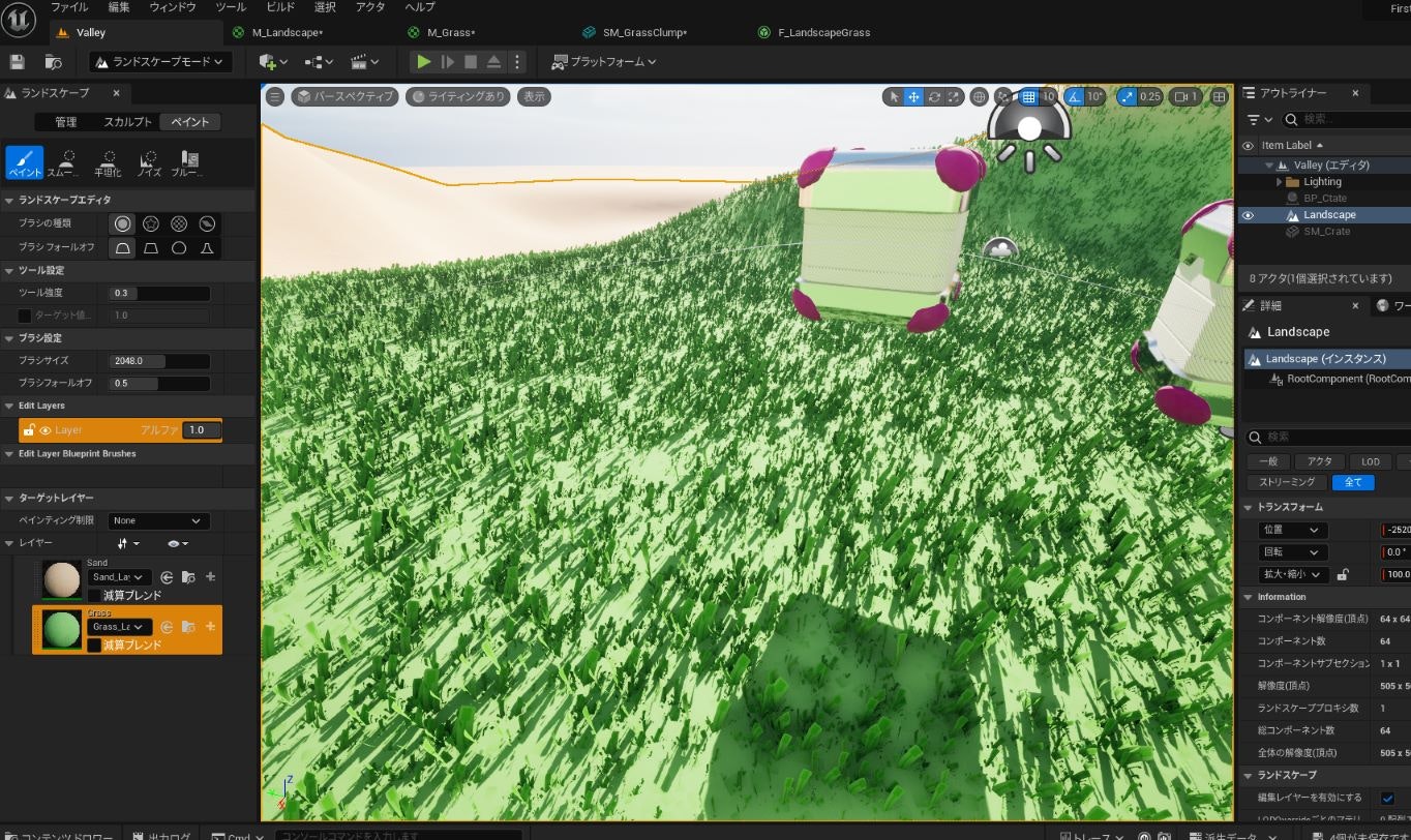 スクリーンショット 2024-08-25 183451.jpg