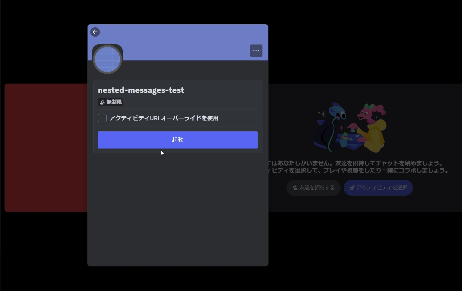 Animation.gif