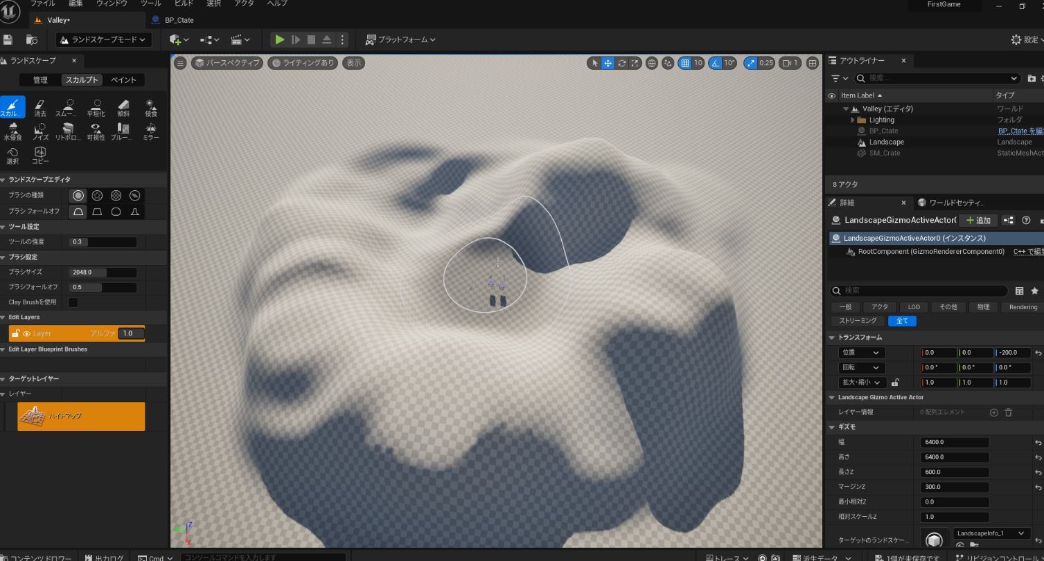 スクリーンショット 2024-08-09 212744.jpg