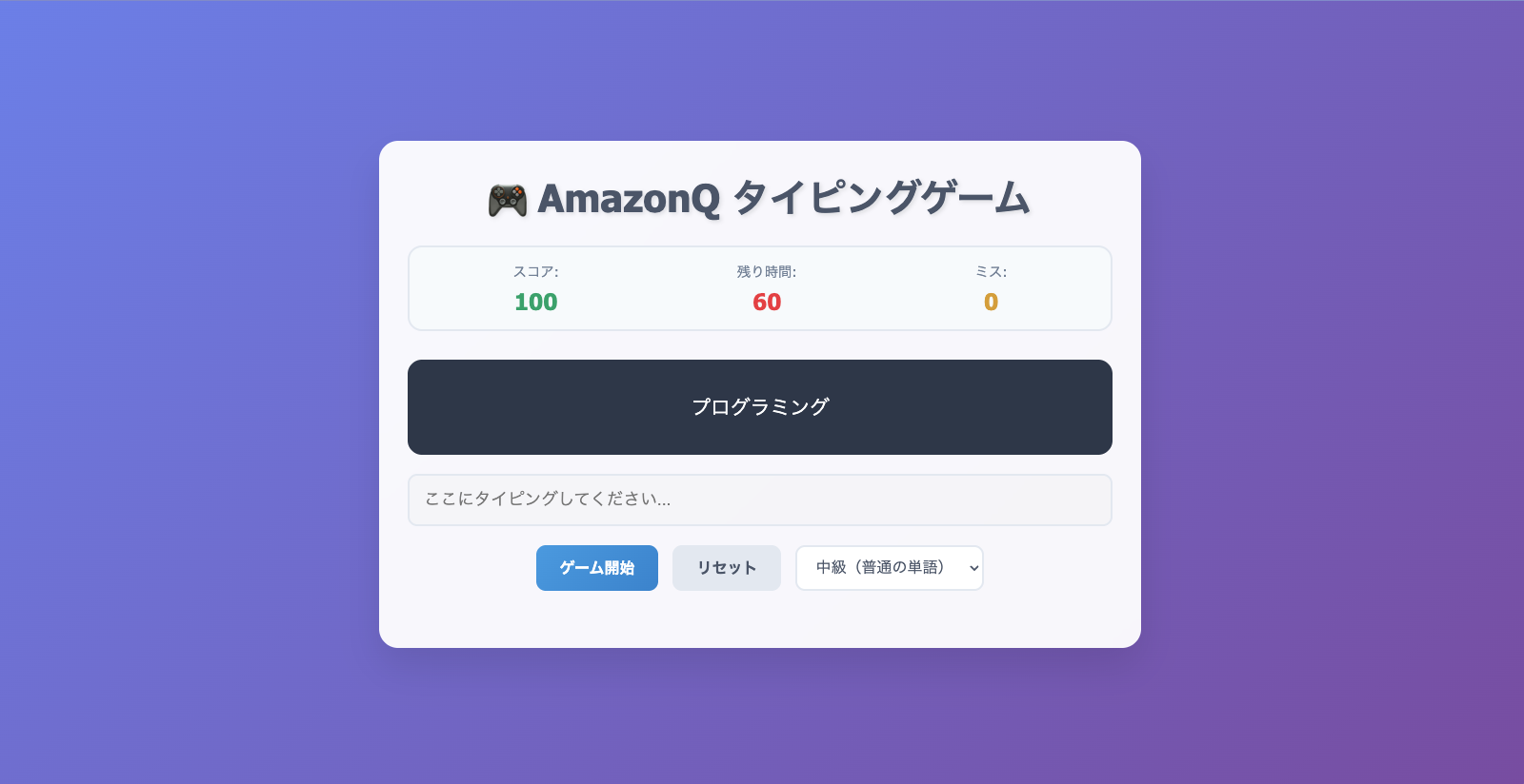 Screenshot 2025-06-11 at 16.03.50.png