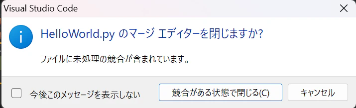 スクリーンショット 2024-05-29 162430.png