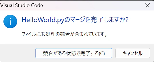 スクリーンショット 2024-05-29 162418.png