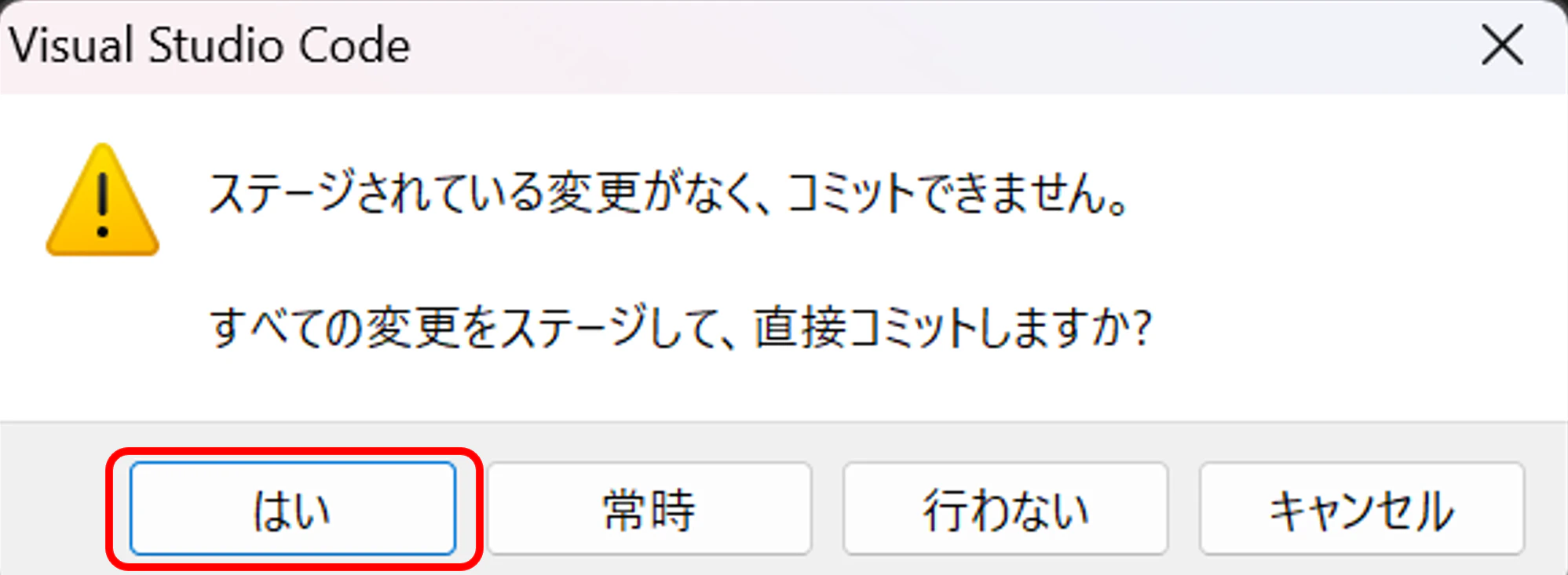 ポップアップ1.png