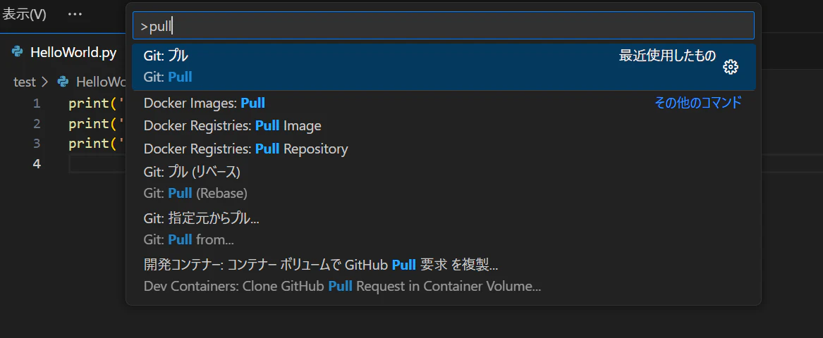 スクリーンショット 2024-05-30 100337.png