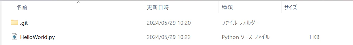 スクリーンショット 2024-05-29 102643.png