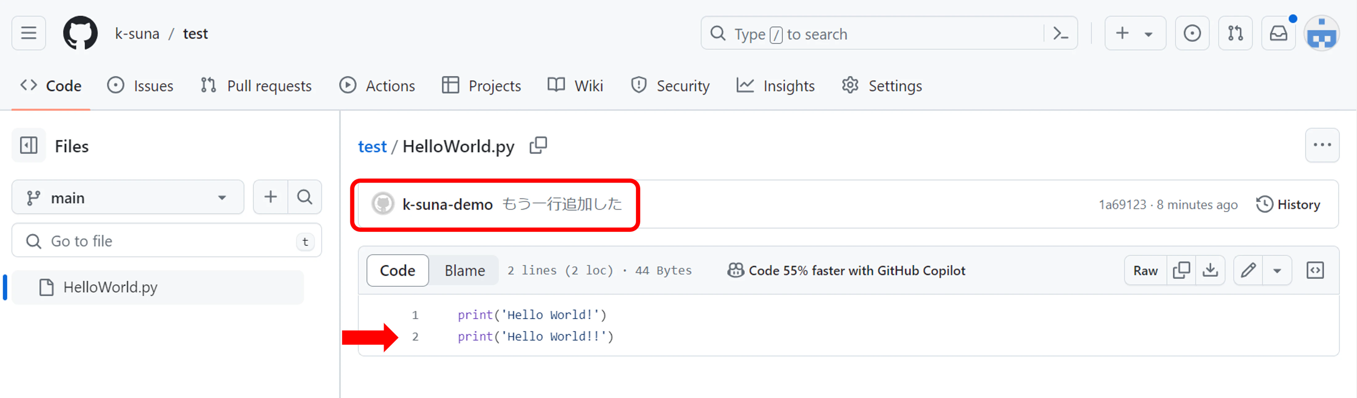 GitHub_Python修正.png