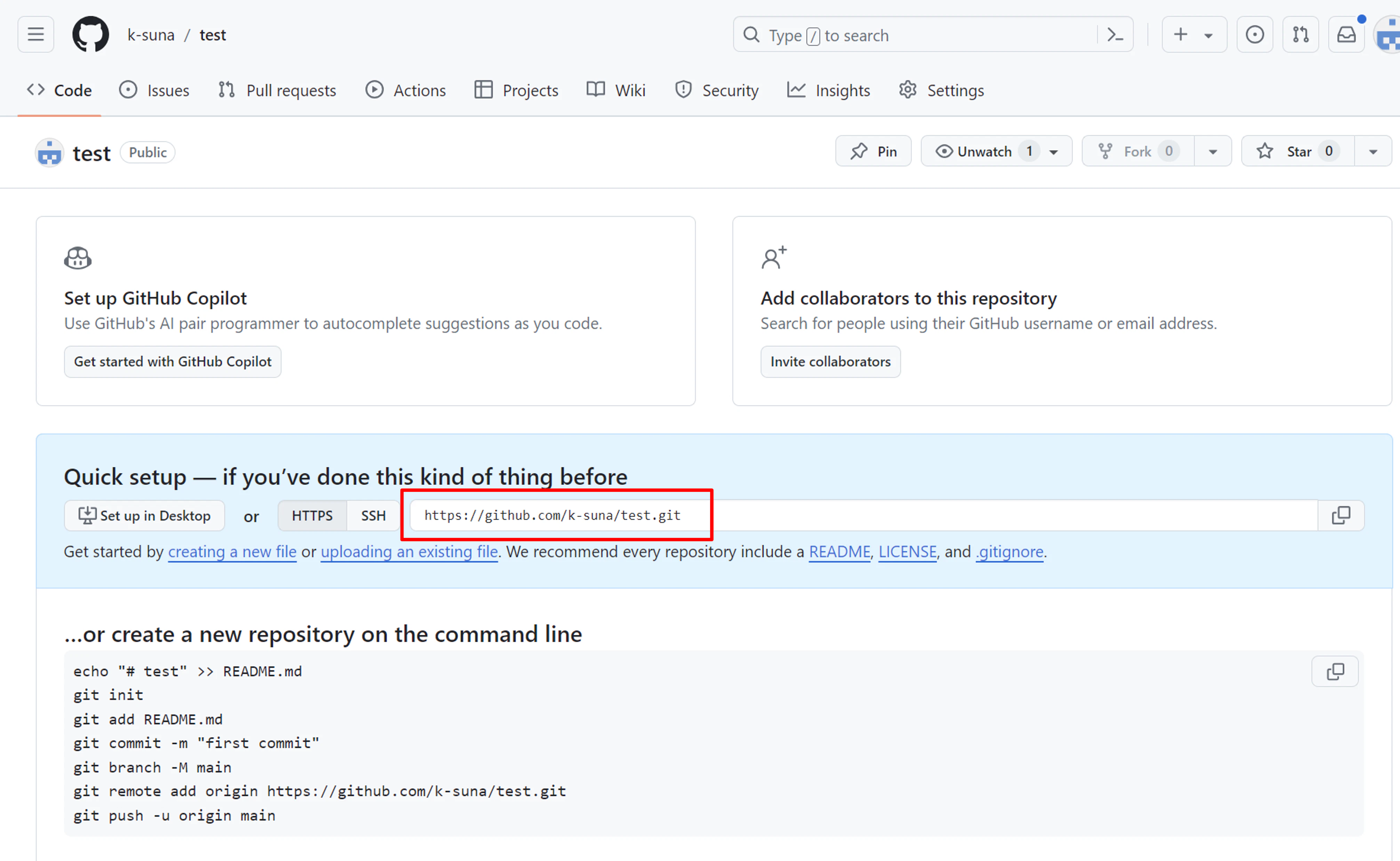 Github_リモートURL.png