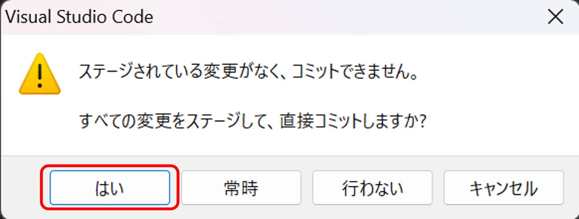 ポップアップ3.png