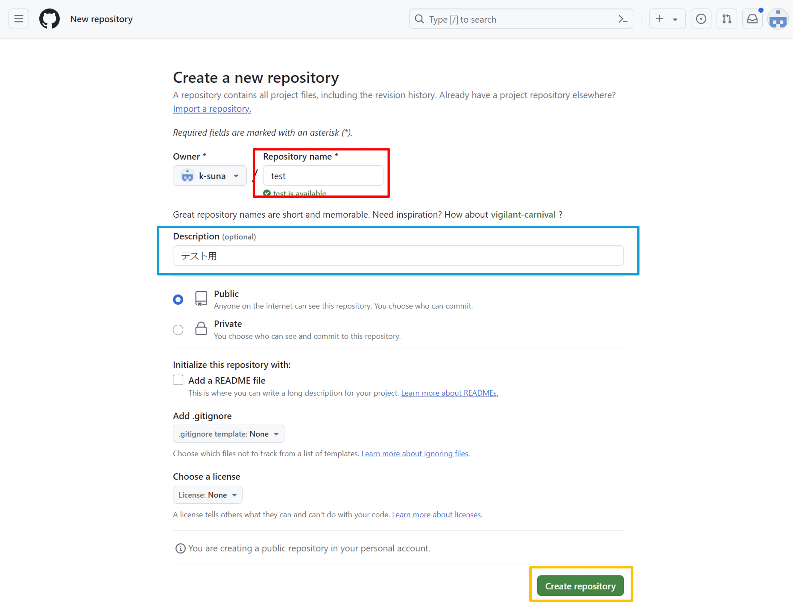 Github_createrep.png