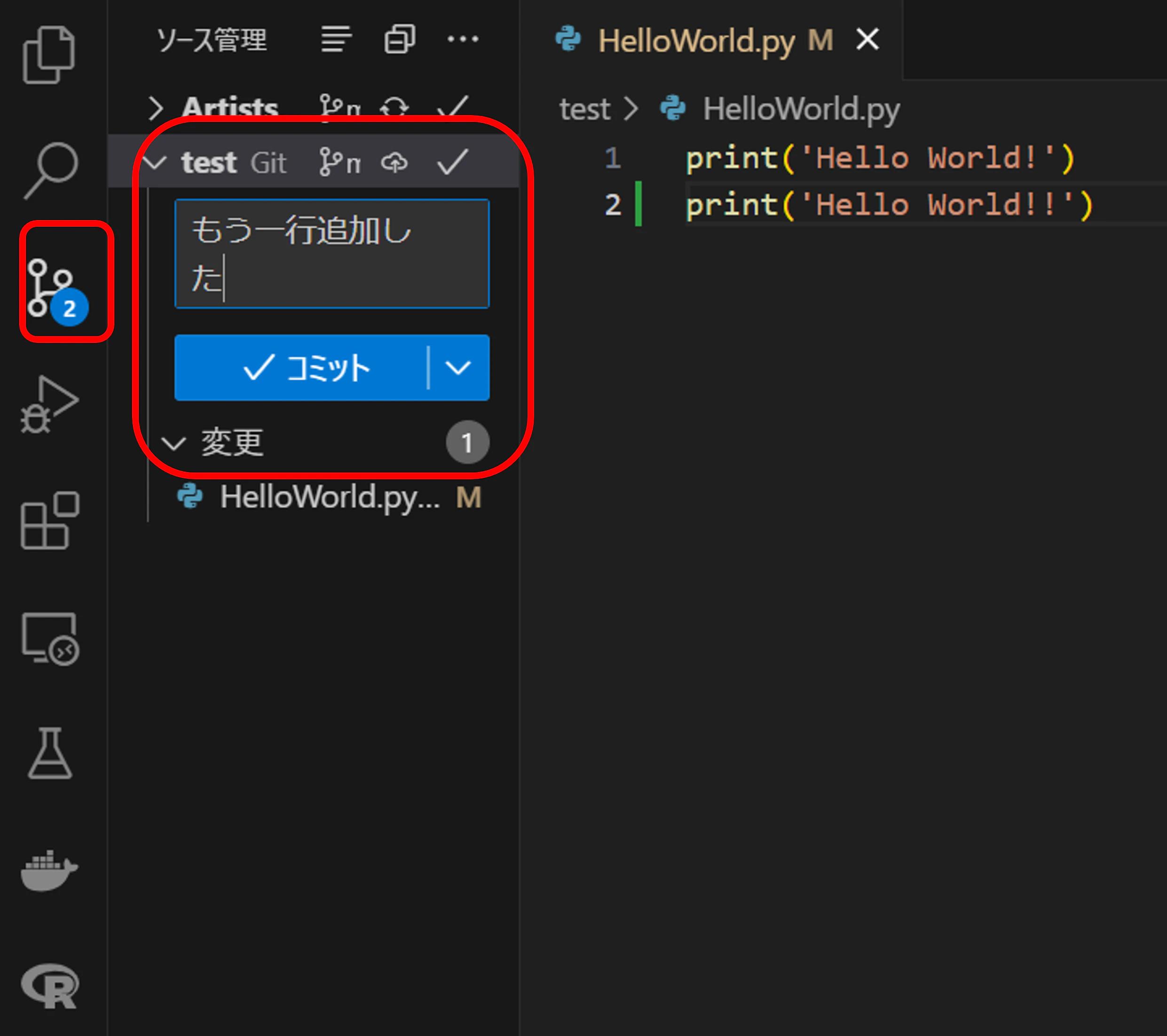 Python修正.png