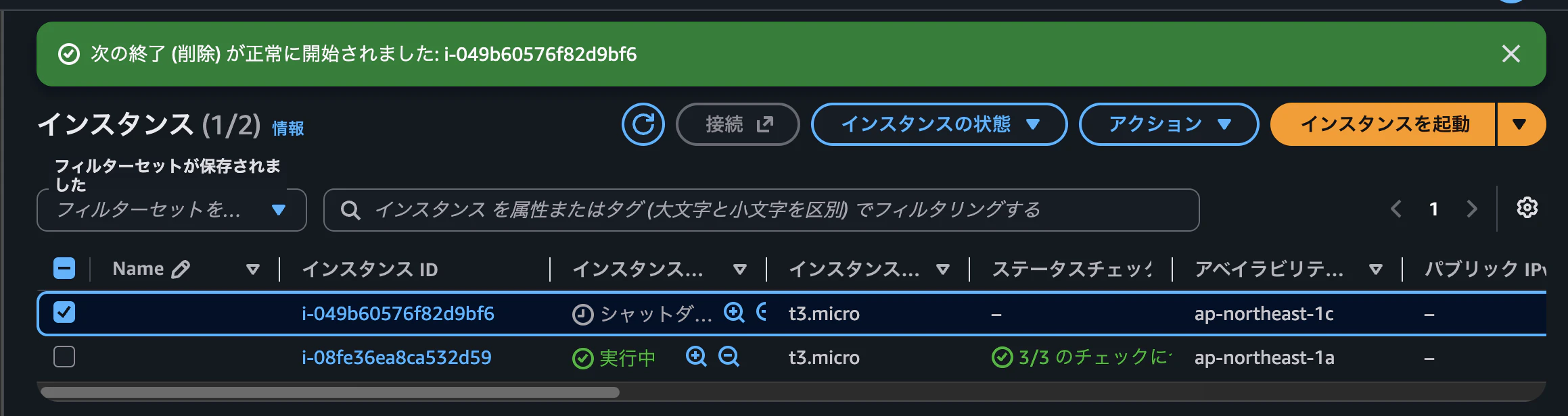 1台.png