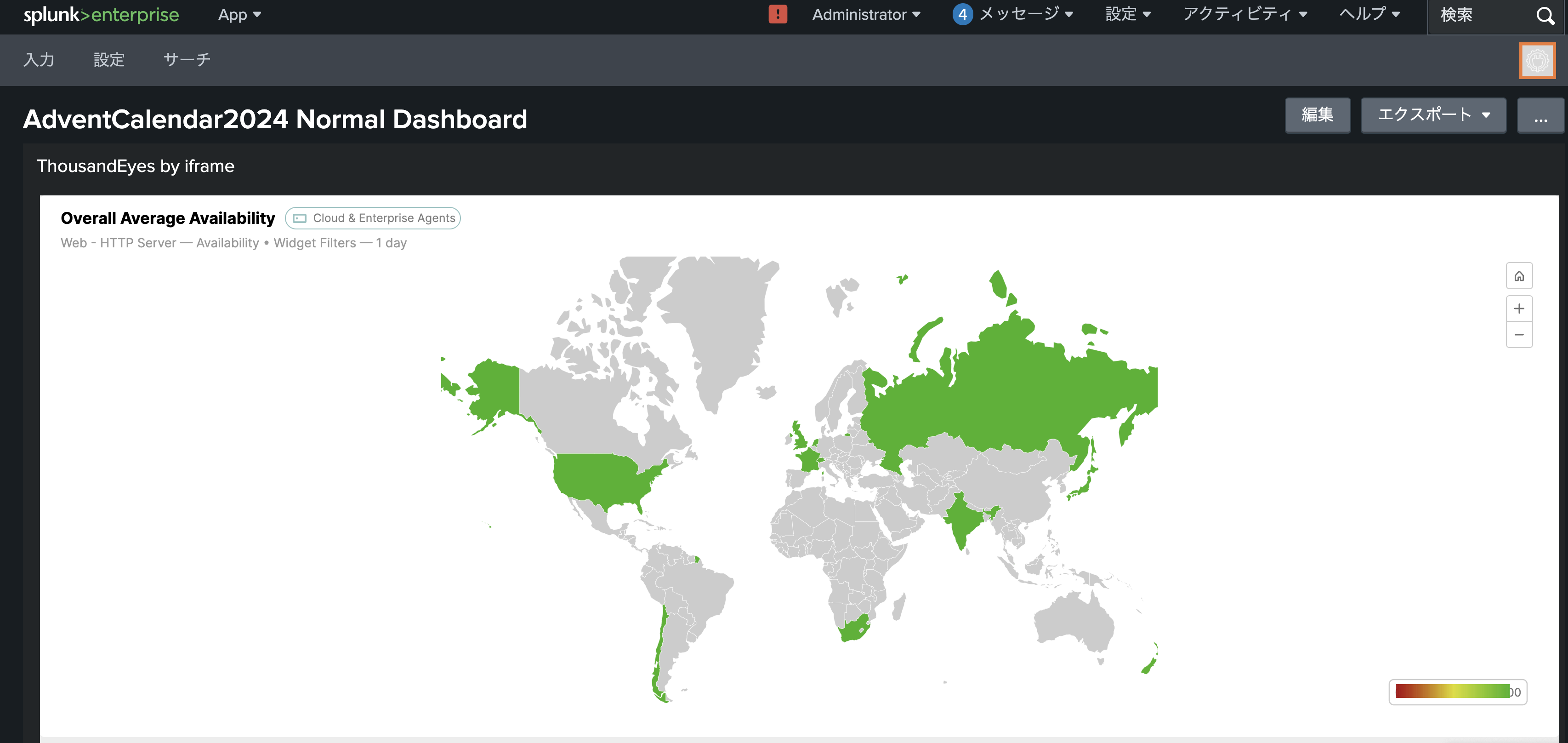 スクリーンショット 2024-12-24 4.00.43.png