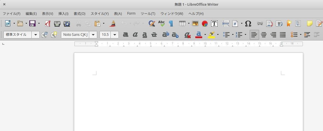 LibreOffice_jpn.jpeg