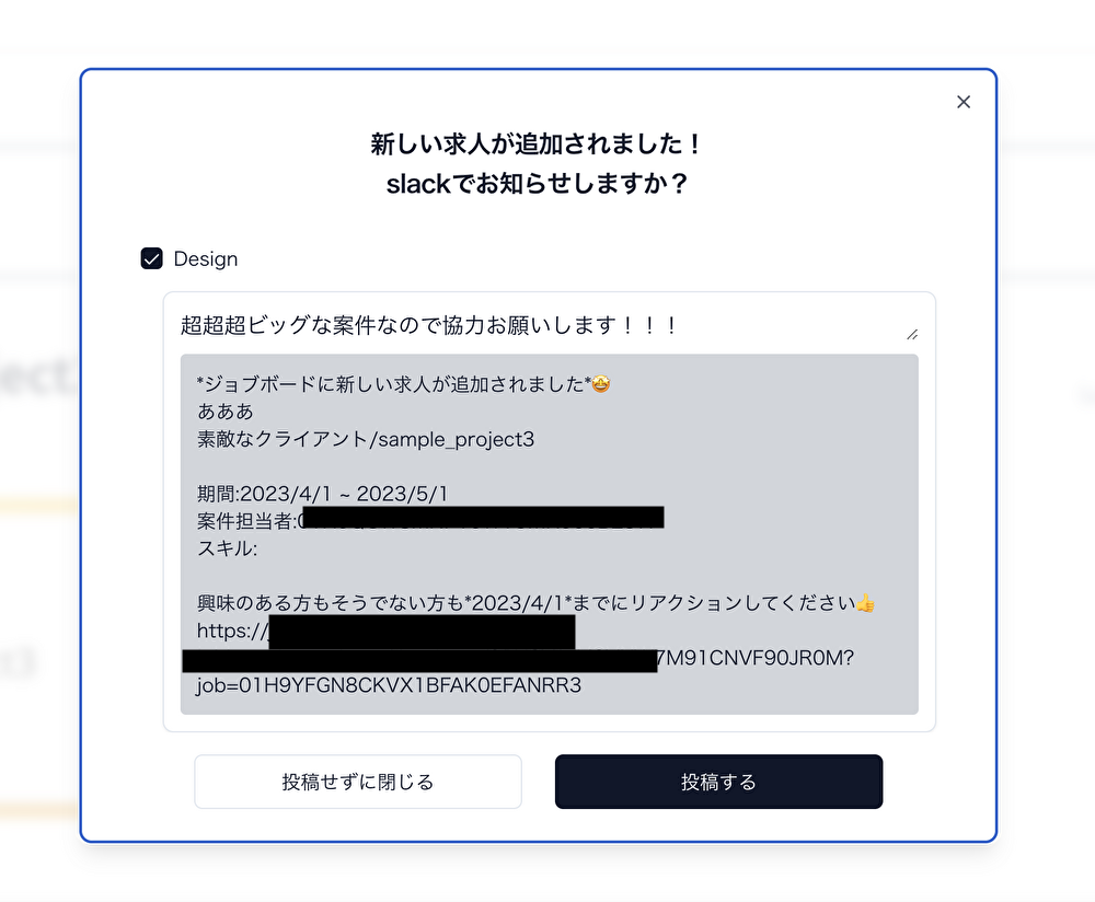 5cFpyxUXXjtQrNC1694329354 (3).png