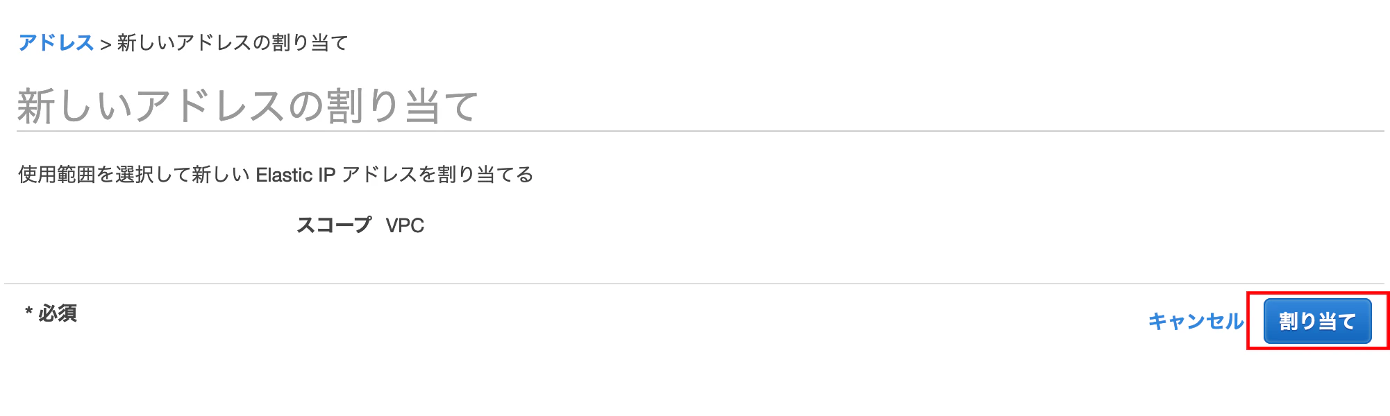 スクリーンショット 2019-09-30 17.06.31.png