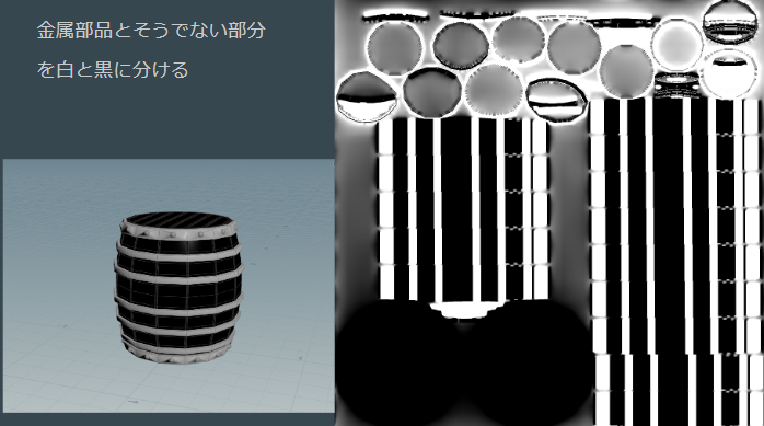 スクリーンショット 2023-11-16 123616.png