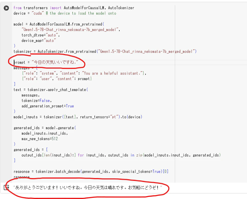 屏幕截图 2024-05-08 232001.png