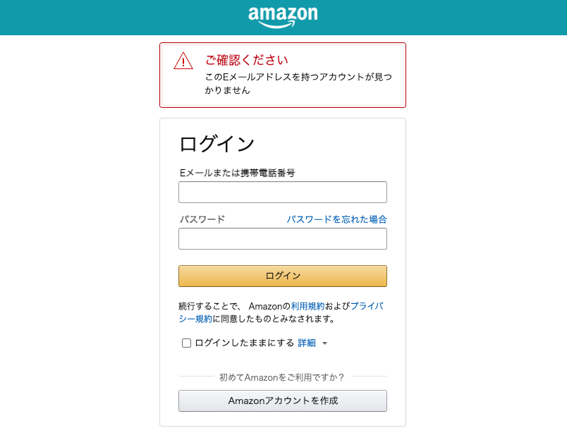 スクリーンショット 2023-09-15 17.47.56.png