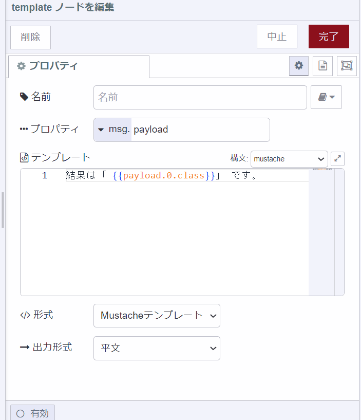 2023-09-30 (13) - コピー.png