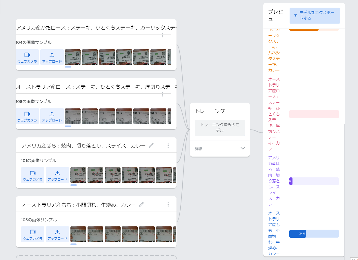 2023-09-30 (9) - コピー.png