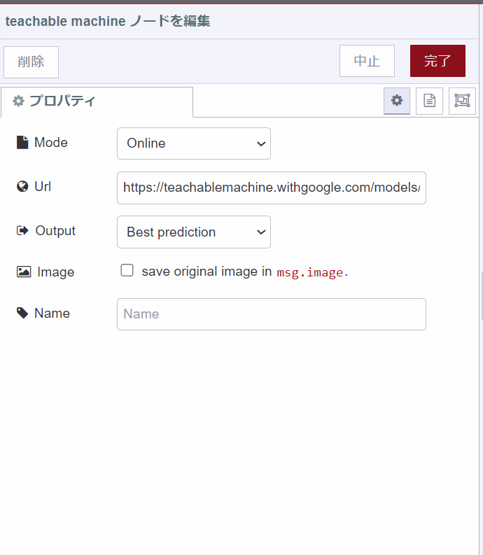 2023-09-30 (12) - コピー.png