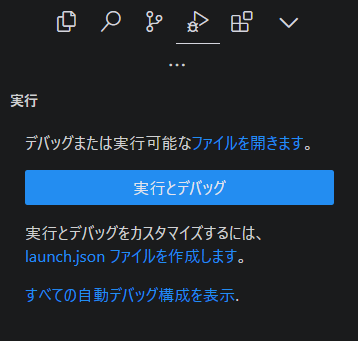 スクリーンショット 2024-08-06 063120.png