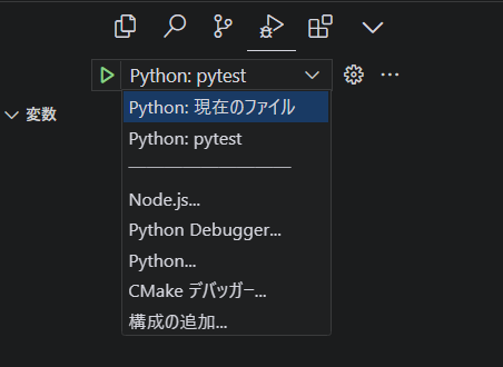 スクリーンショット 2024-08-06 064213.png