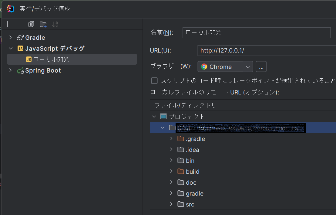 スクリーンショット 2023-09-19 184140.png