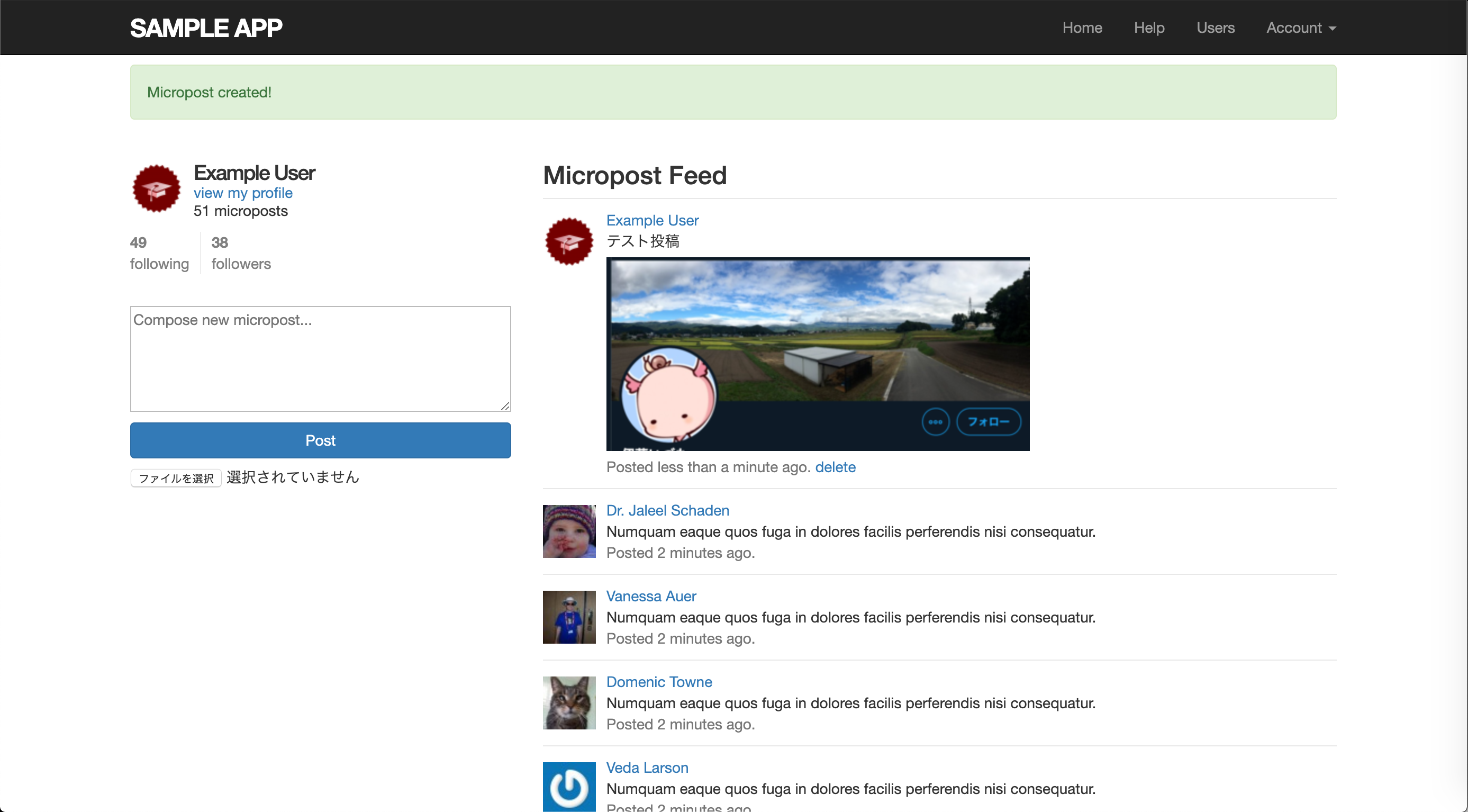 スクリーンショット 2020-05-26 22.46.07.png