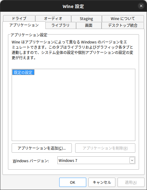 Screenshot from 2022-10-09 19-41-48.png