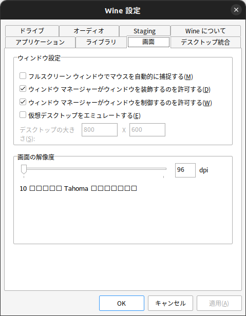 Screenshot from 2022-10-09 19-39-15.png