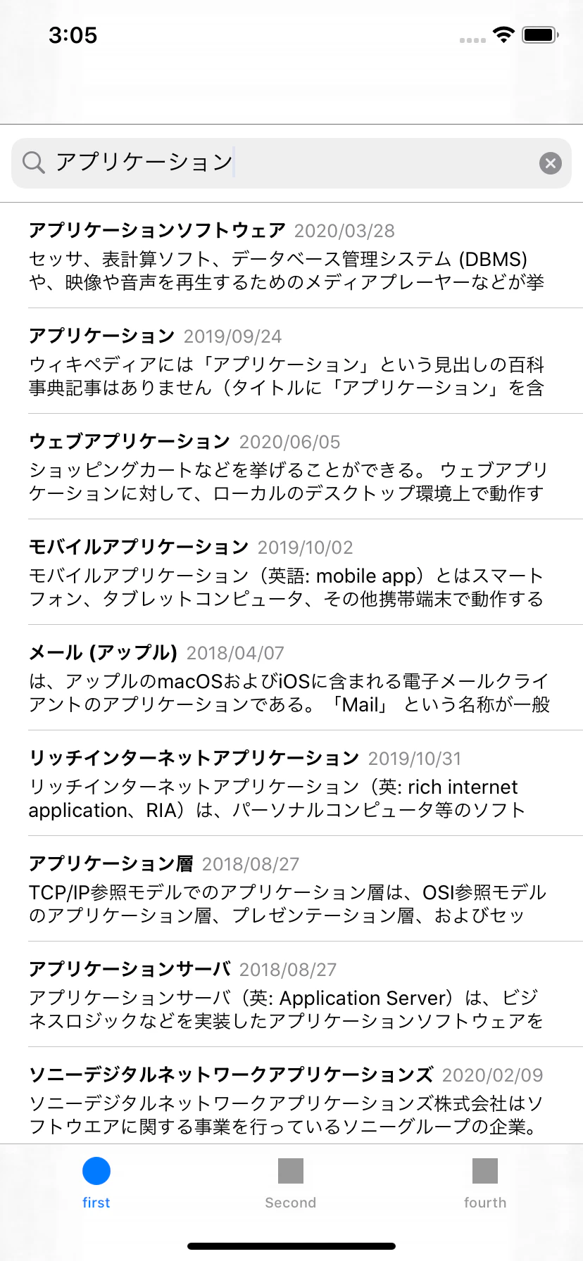 Simulator Screen Shot - iPhone 11 - 2020-06-08 at 03.05.12.png