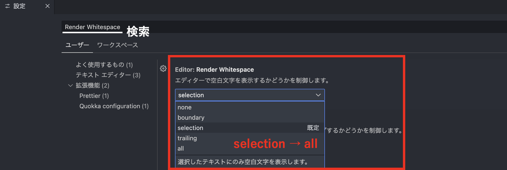 スクリーンショット 2024-10-31 11.31.16.png