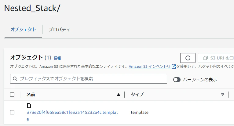 スクリーンショット 2024-07-04 010632.png