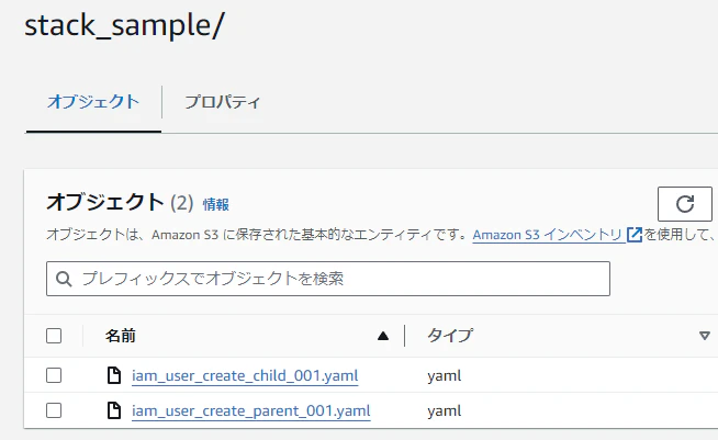 スクリーンショット 2024-07-03 114622.png