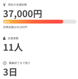 画像1.png