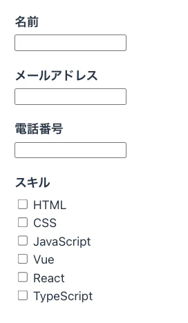 スクリーンショット 2026-02-05 18.44.23.png