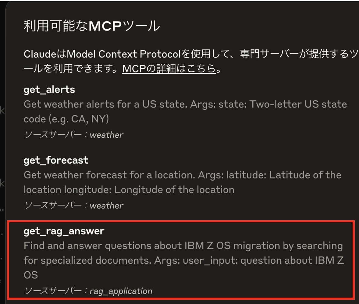 スクリーンショット 2025-04-24 16.34.42.png