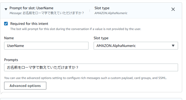 スクリーンショット 2024-09-18 181745.png