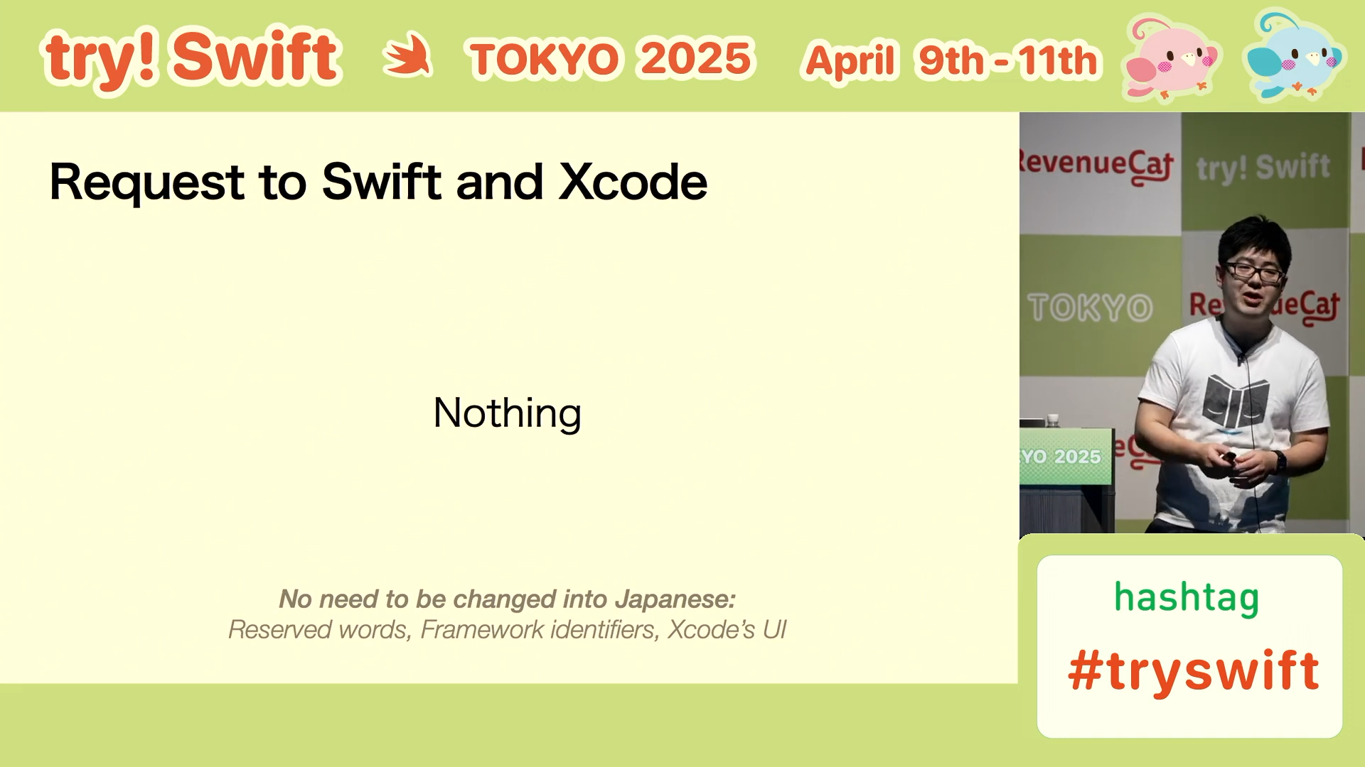 request to Xcode and Swift.png
