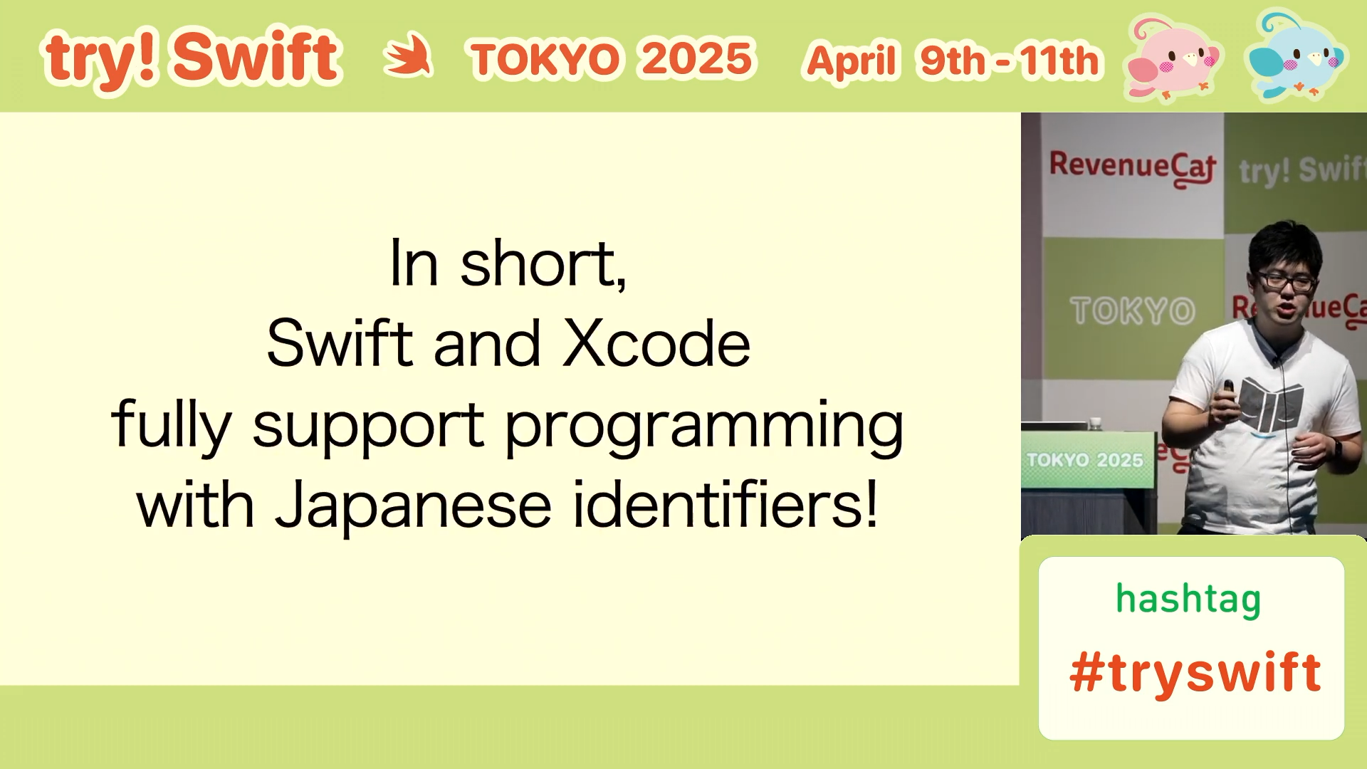 SwiftとXcodeは日本語の識別子を完全にサポートしている.png