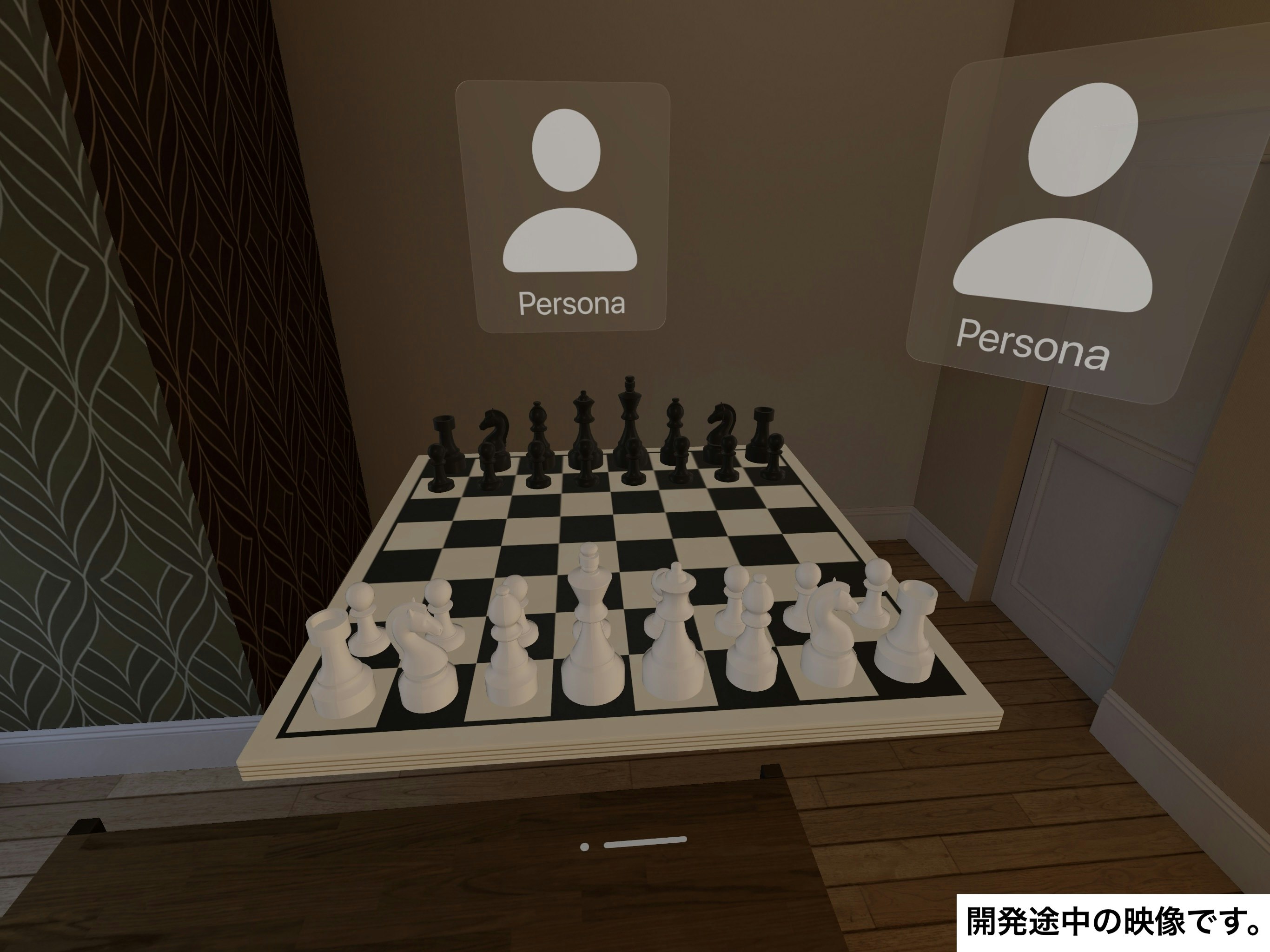 Simulator Screenshot - Vision Pro 20240116 - 2024-01-25 at 18.37.27.jpeg