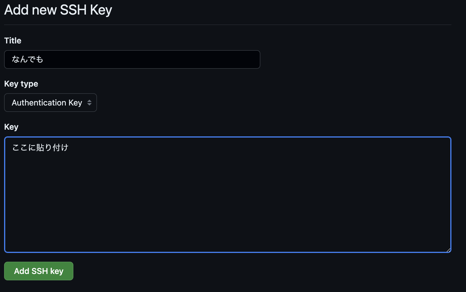 スクリーンショット 2023-09-26 8.00.17.png