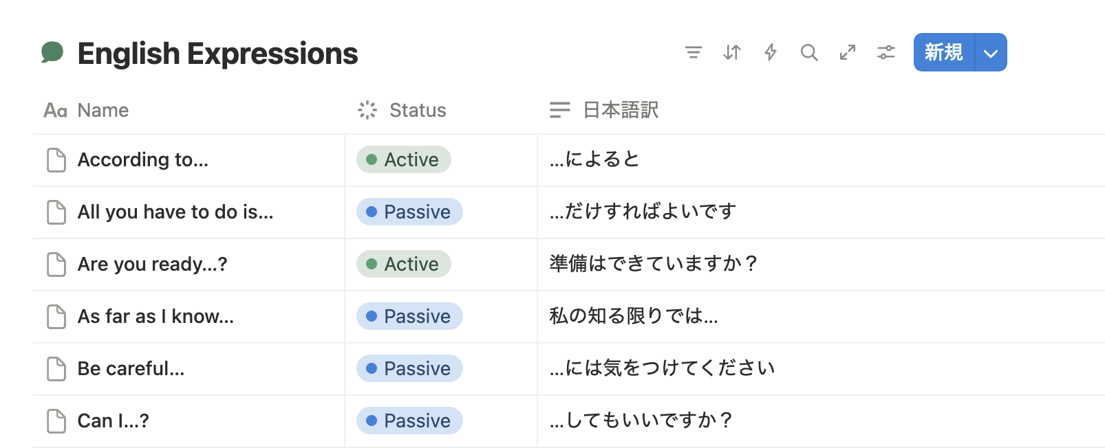 スクリーンショット 2025-12-07 18.00.24.png