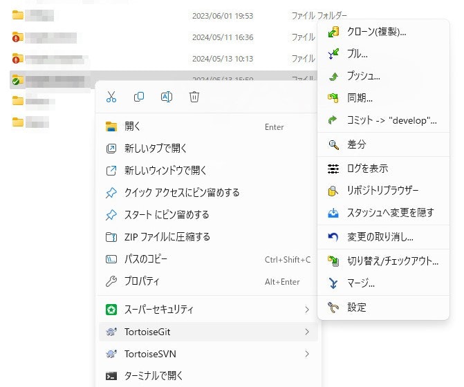 24e39vz2jy7vU2i1715583554_1715583620.jpg