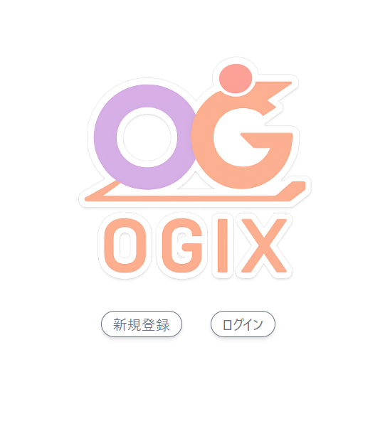 スクリーンショット 2025-08-21 161724.png