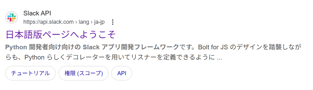 Pasted image 20250822135434.png