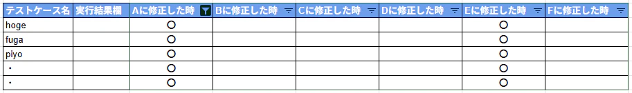 スクリーンショット 2026-06-17 182909.png